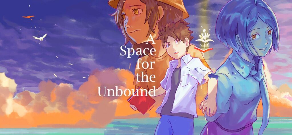A Space for the Unbound